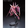 Justice Gundam RG Bandai Model Kit