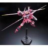 Justice Gundam RG Bandai Model Kit