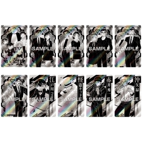 Card Collection Gum 2 Detective Conan