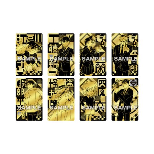 Card Collection Gum 2 Detective Conan