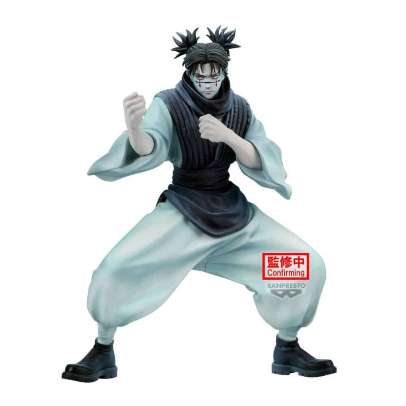 Choso version B Jujutsu Kaisen Maximatic Banpresto