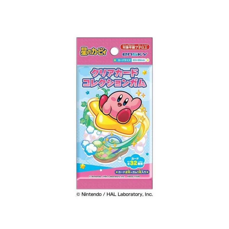 Kirby: Clear Card Collection Gum Ensky