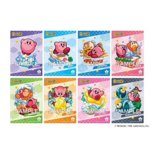 Kirby: Clear Card Collection Gum Ensky