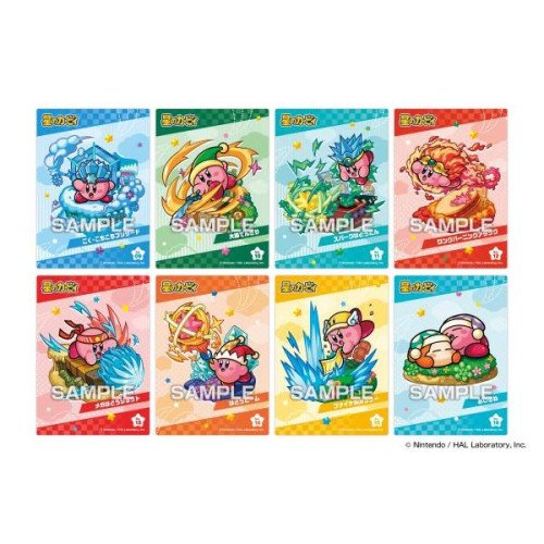 Kirby: Clear Card Collection Gum Ensky