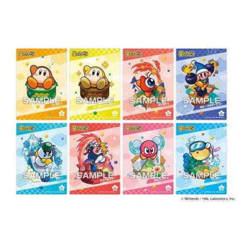 Kirby: Clear Card Collection Gum Ensky