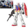 RX-78-2 Gundam Ver. 2.0 RG Bandai Model Kit