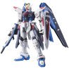 Freedom Gundam RG Bandai Model Kit