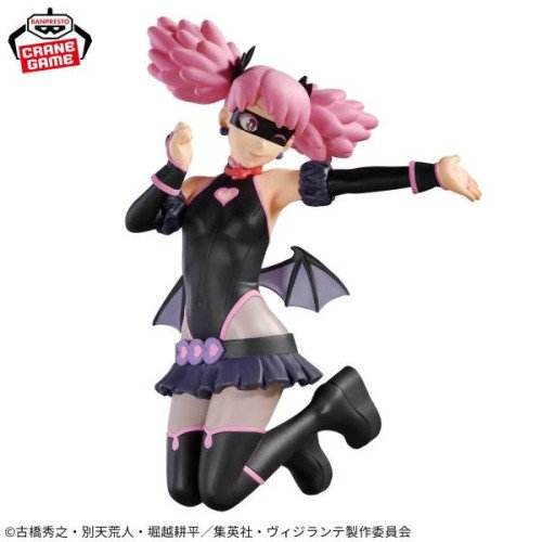 POPSTEP My Hero Academia: Vigilantes  Banpresto