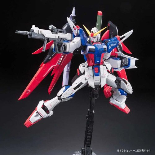 Destiny Gundam RG Bandai Model Kit –Gundam (New arrivals)