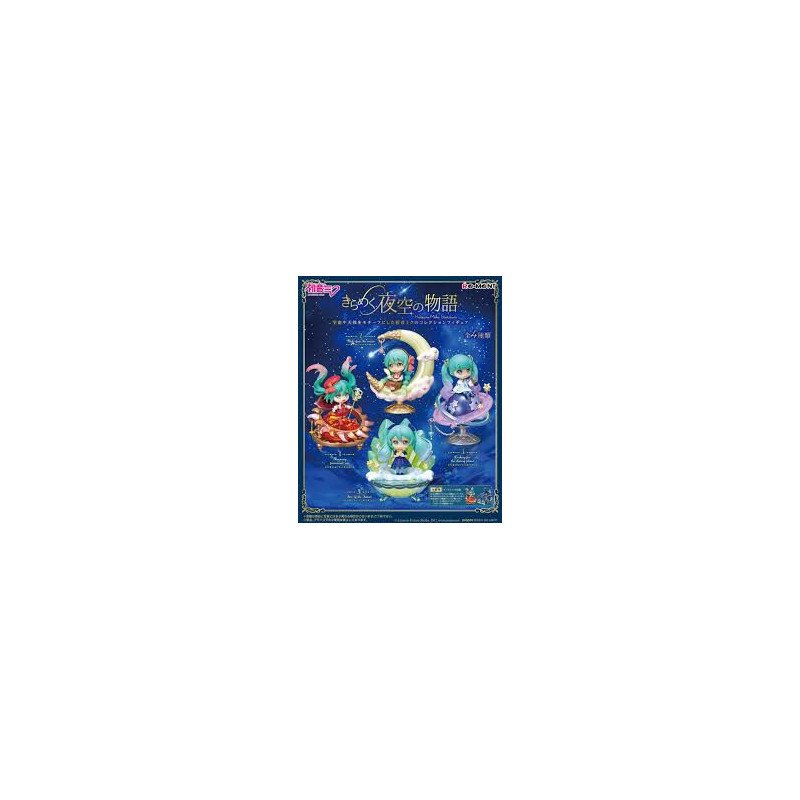 Hatsune Miku Minifiguras Miku Starrium