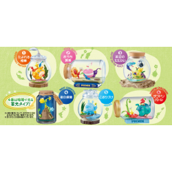 (COMPLETE SET) Pikmin Terrarium Collection 2