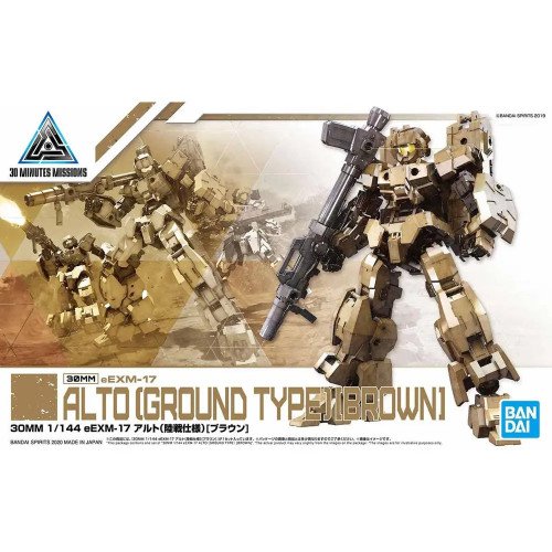 Alto Ground Type Brown 30 MM Bandai Model Kit