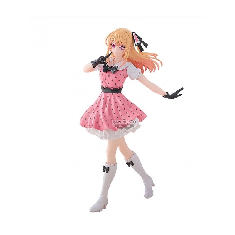 Ruby Oshi no Ko Banpresto