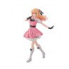 Ruby Oshi no Ko Banpresto