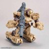 Alto Ground Type Brown 30 MM Bandai Model Kit