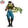 Joseph Joestar Mometria Jojo's bizarres adventures Banpresto –Otros animes (Neuheiten)