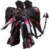 Martian Successor Nadesico: The Motion Picture - Prince of Darkness Maqueta Moderoid Plastic Model Kit Black Sarena