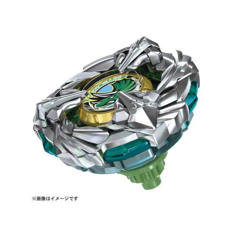 Beyblade X TriceraPress M-85BS BX -44