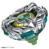 Beyblade X TriceraPress M-85BS BX -44