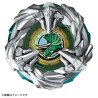 Beyblade X TriceraPress M-85BS BX -44