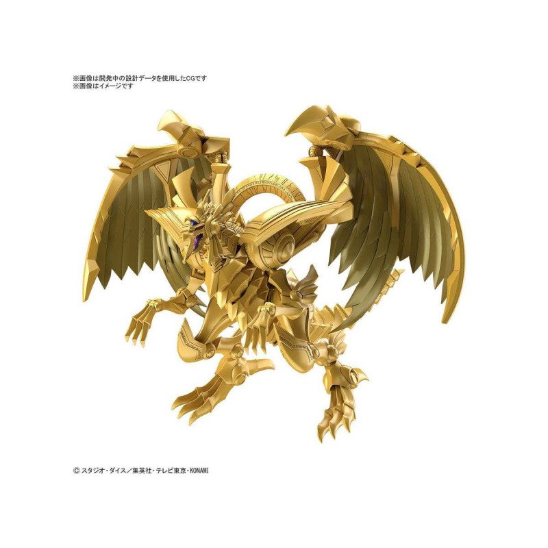 Amplified Winged dragon of Ra YU-GI-OH! -Figure-rise stand. Amplified Bandai Model Kit –Otros animes (Nouveautes)