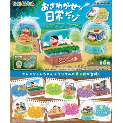 Shin-Chan Terrarium 2: It'S A Troublesome Everyday Life! Re-ment
