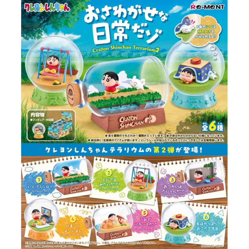 Shin-Chan Terrarium 2: It'S A Troublesome Everyday Life! Re-ment –Shin Chan (Neuheiten)
