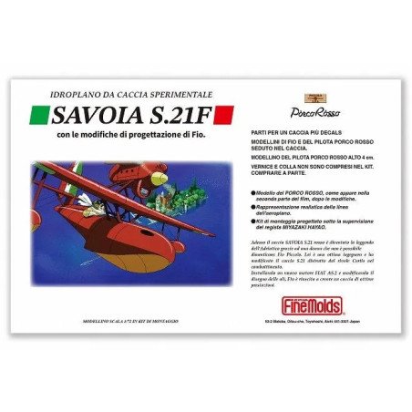 Porco Rosso Savoia S.21F Finemolds 1/ 72