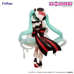 Hatsune Miku x Tirol Choco Estatua PVC Trio-Try-iT Hatsune Miku Milk Ver. –Otros animes (Pre-orders)