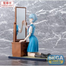 Evangelion: 3.0+1.0 Thrice Upon a Time Estatua FIGURIZMa PVC Rei Ayanami Tentative Name
