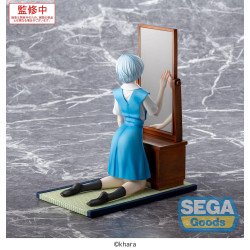 Evangelion: 3.0+1.0 Thrice Upon a Time Estatua FIGURIZMa PVC Rei Ayanami Tentative Name –Evangelion (Preventas)