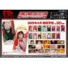 Cartas Dandadan Ensky –Otros animes (Neuheiten)