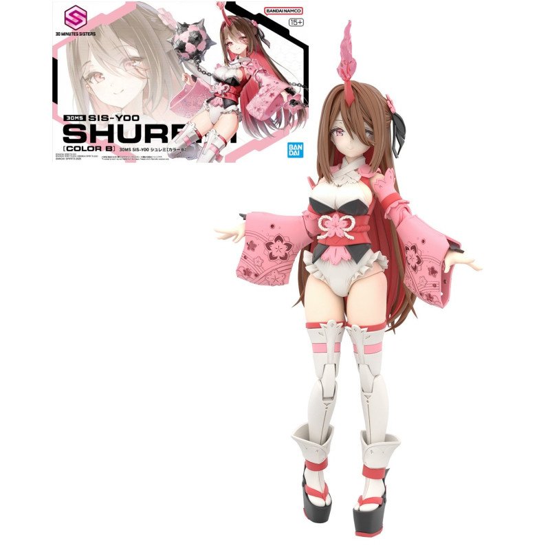 Shumeri (Color B) 30MS Bandai Model Kit –Otros animes (Nouveautes)