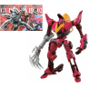 Guren-Nishiki CODE GEASS Bandai Model Kit –Otros animes (Inicio)