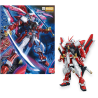 Astray Red Frame Revise MG Gundam Bandai Model Kit –Gundam (Nouveautes)