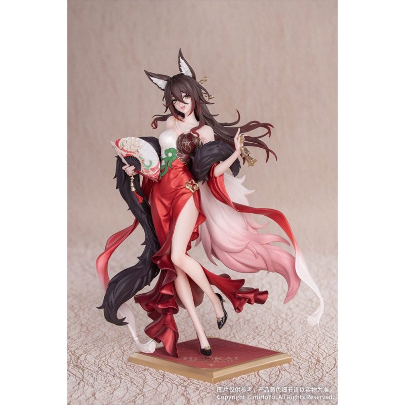 Honkai: Star Rail Estatua PVC Gift+ 1/8 Star Luck Amass Fortunes Ver. –Otros animes (Precommandes) Honkai: Star Rail Estatua PVC Gift+ 1/8 Star Luck Amass Fortunes Ver. –Otros animes (Precommandes)