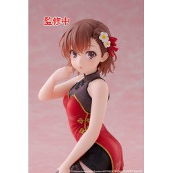 A Certain Scientific Railgun Estatua PVC Desktop Cute Figure Mikoto Misaka Chinese Dress Ver. –Otros animes (Vorbestellungen)
