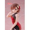 A Certain Scientific Railgun Estatua PVC Desktop Cute Figure Mikoto Misaka Chinese Dress Ver. –Otros animes (Vorbestellungen)