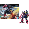 GUNDAM - HGUC 1/144 NRX-055 Baund Doc - Model Kit –Gundam (Nouveautes) GUNDAM - HGUC 1/144 NRX-055 Baund Doc - Model Kit –Gundam (Nouveautes)