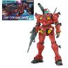 GUNDAM - HG 1/144 Light-type Guncannon - Model Kit –Gundam (Nouveautes) GUNDAM - HG 1/144 Light-type Guncannon - Model Kit –Gundam (Nouveautes)