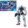 GUNDAM - HG 1/144 GQuuuuuuX Bocata's Gelgoog (GQ) - Model Kit –Gundam (Nouveautes) GUNDAM - HG 1/144 GQuuuuuuX Bocata's Gelgoog (GQ) - Model Kit –Gundam (Nouveautes)