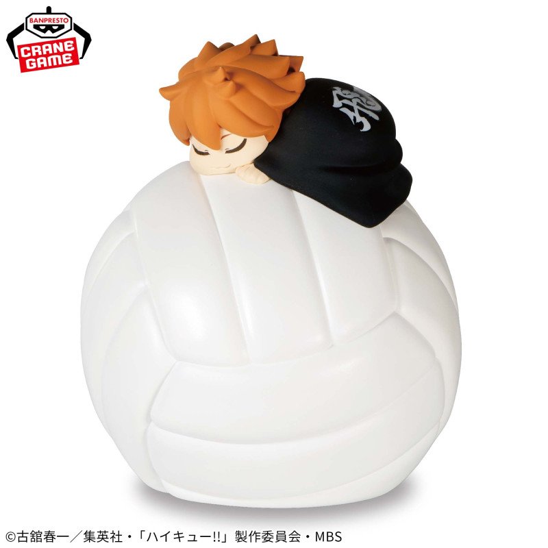 Lampara Hinata Haikyuu –Otros animes (Nouveautes) Lampara Hinata Haikyuu –Otros animes (Nouveautes)