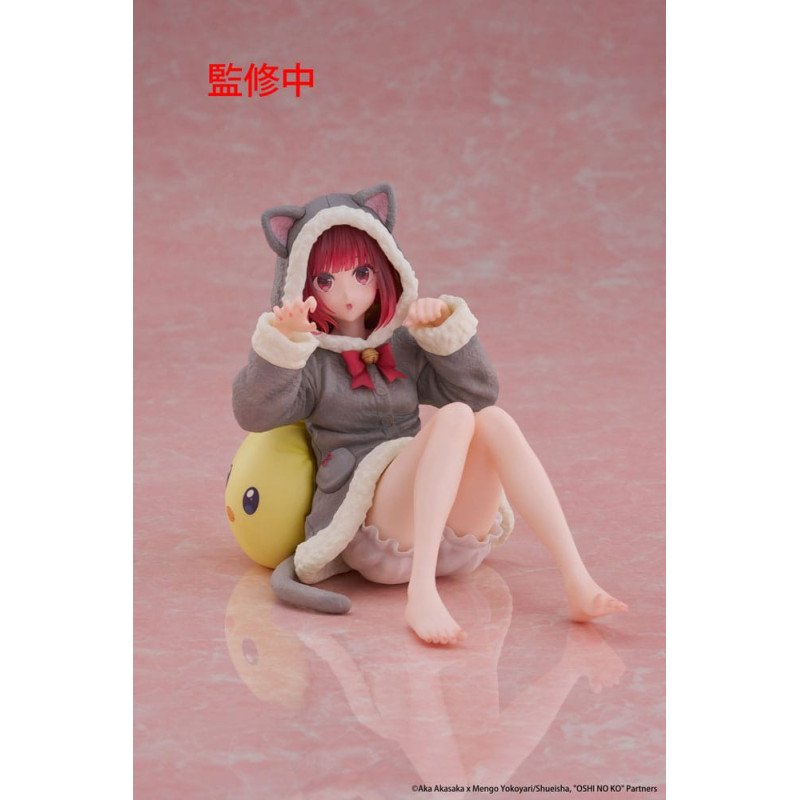 Oshi no Ko Estatua PVC Desktop Cute Figure Kana Arima (Cat room wear Ver.) –Otros animes (Pre-orders)