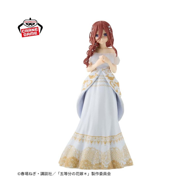 Miku Nakano Las Quintillizas Banpresto –Otros animes (Pre-orders)