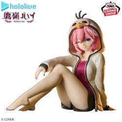 To Love-Ru Darkness Estatua PVC BiCute Bunnies Konjiki no Yami –Otros animes (Vorbestellungen)