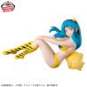 Ram Urusei Yatsuna Relax time Banpresto –Otros animes (Pre-orders)
