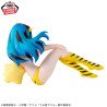 Ram Urusei Yatsuna Relax time Banpresto –Otros animes (Pre-orders)