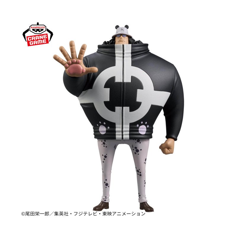 KUMA One Piece DXF The Grandline Series Extra Banpresto –One Piece (Vorbestellungen)