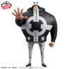 KUMA One Piece DXF The Grandline Series Extra Banpresto –One Piece (Vorbestellungen)