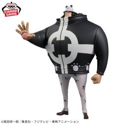 KUMA One Piece DXF The Grandline Series Extra Banpresto –One Piece (Vorbestellungen)
